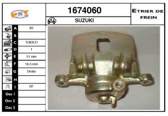 SNRA 1674060 Тормозной суппорт для SUZUKI (Сузуки)