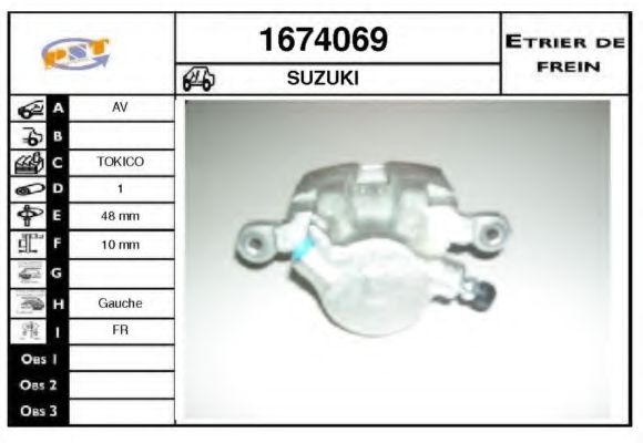 SNRA 1674069 Тормозной суппорт для SUZUKI X-90 (Сузуки X-90) SNRA 1674069 Тормозной суппорт для SUZUKI X-90 (Сузуки X-90)