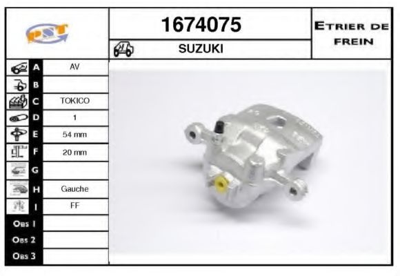 SNRA 1674075 Тормозной суппорт для SUZUKI ESTEEM (Сузуки Эстээм) SNRA 1674075 Тормозной суппорт для SUZUKI ESTEEM (Сузуки Эстээм)