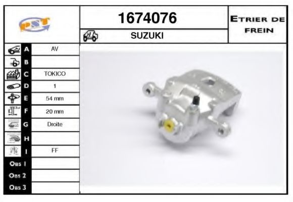 SNRA 1674076 Тормозной суппорт для SUZUKI ESTEEM (Сузуки Эстээм) SNRA 1674076 Тормозной суппорт для SUZUKI ESTEEM (Сузуки Эстээм)