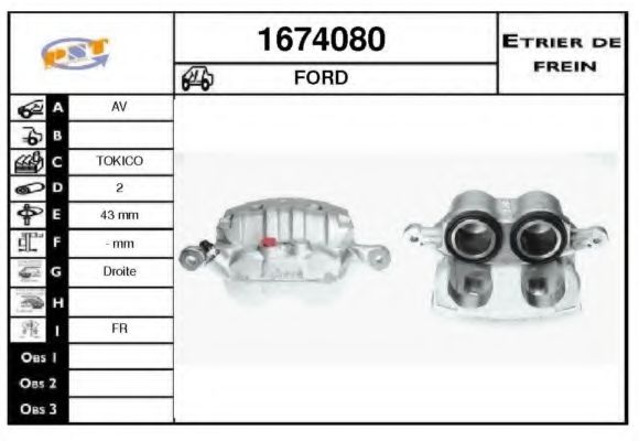 SNRA 1674080 Тормозной суппорт для MAZDA BT-50 (Мазда Бт-50) SNRA 1674080 Тормозной суппорт для MAZDA BT-50 (Мазда Бт-50)