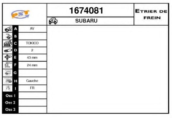 SNRA 1674081 Тормозной суппорт для SUBARU XV (Субару Xv) SNRA 1674081 Тормозной суппорт для SUBARU XV (Субару Xv)