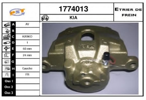 SNRA 1774013 Тормозной суппорт для KIA BONGO (Киа Бонго) SNRA 1774013 Тормозной суппорт для KIA BONGO (Киа Бонго)