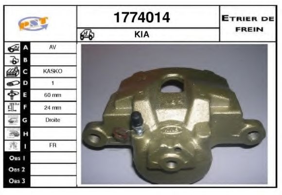 SNRA 1774014 Тормозной суппорт для KIA BONGO (Киа Бонго) SNRA 1774014 Тормозной суппорт для KIA BONGO (Киа Бонго)