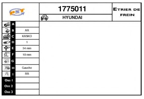 SNRA 1775011 Тормозной суппорт для HYUNDAI ELANTRA (Хендай Элантра) SNRA 1775011 Тормозной суппорт для HYUNDAI ELANTRA (Хендай Элантра)