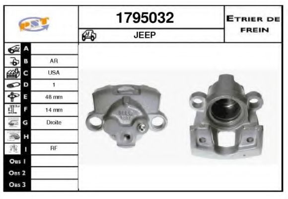 SNRA 1795032 Тормозной суппорт для JEEP GRAND CHEROKEE III (Джип Гранд чироки 3) SNRA 1795032 Тормозной суппорт для JEEP GRAND CHEROKEE III (Джип Гранд чироки 3)