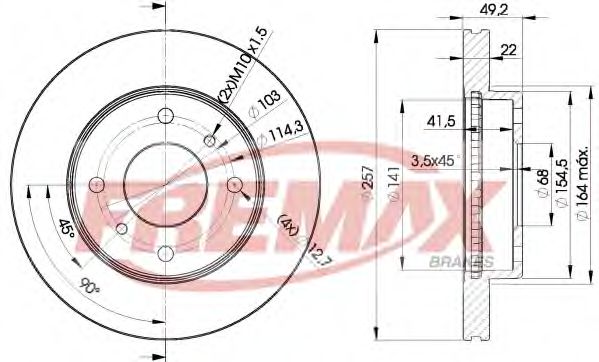 FREMAX BD-7101 Тормозной диск для NISSAN PRIMERA (Ниссан Примера) FREMAX BD-7101 Тормозной диск для NISSAN PRIMERA (Ниссан Примера)