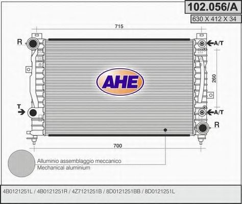 AHE 102.056/A Радиатор, охлаждение двигателя для AUDI A6 (Ауди А6) AHE 102.056/A Радиатор, охлаждение двигателя для AUDI A6 (Ауди А6)