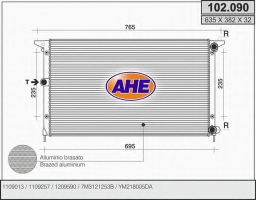 AHE 102.090 Радиатор, охлаждение двигателя для VOLKSWAGEN SHARAN (Фольксваген Шаран) AHE 102.090 Радиатор, охлаждение двигателя для VOLKSWAGEN SHARAN (Фольксваген Шаран)