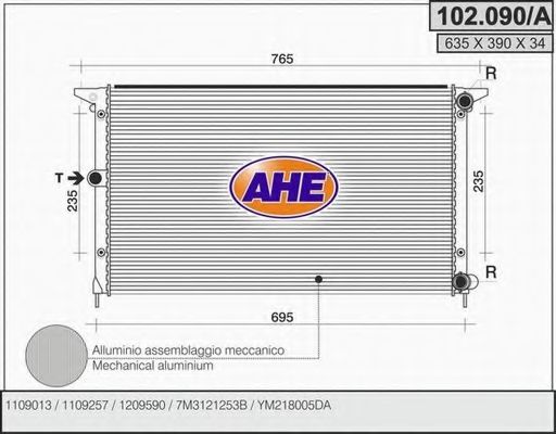 AHE 102.090/A Радиатор, охлаждение двигателя для VOLKSWAGEN SHARAN (Фольксваген Шаран) AHE 102.090/A Радиатор, охлаждение двигателя для VOLKSWAGEN SHARAN (Фольксваген Шаран)