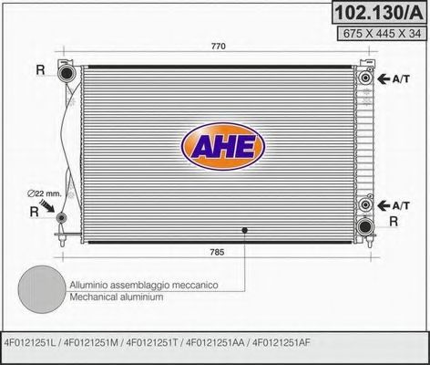 AHE 102.130/A Радиатор, охлаждение двигателя 