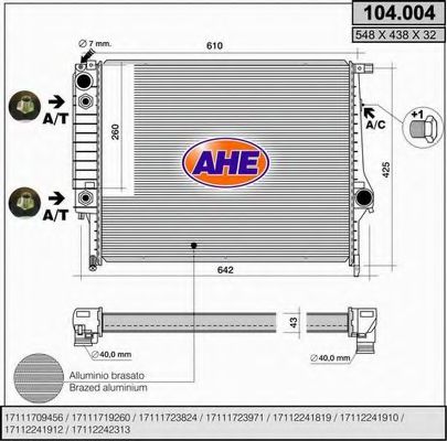 AHE 104.004 Радиатор, охлаждение двигателя 