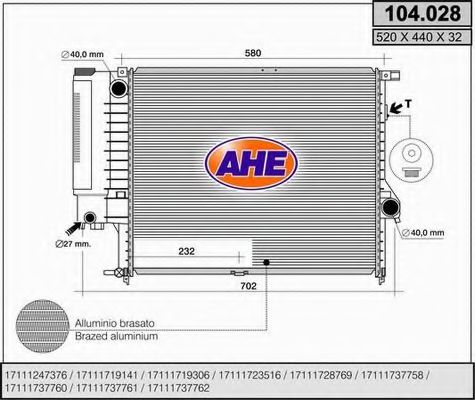 AHE 104.028 Радиатор, охлаждение двигателя 