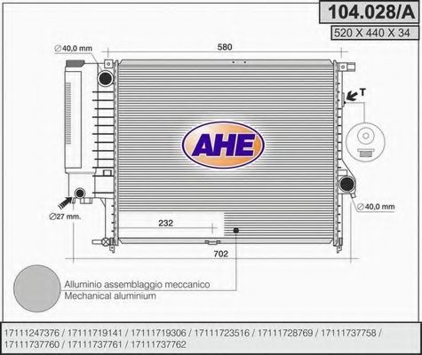 AHE 104.028/A Радиатор, охлаждение двигателя 