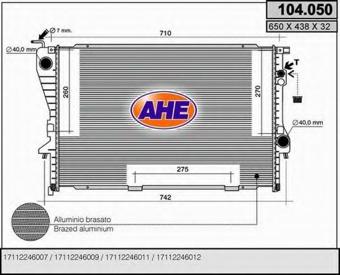 AHE 104.050 Радиатор, охлаждение двигателя 