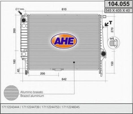 AHE 104.055 Радиатор, охлаждение двигателя 