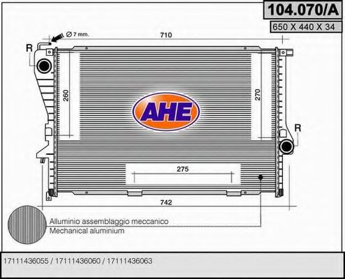 AHE 104.070/A Радиатор, охлаждение двигателя 