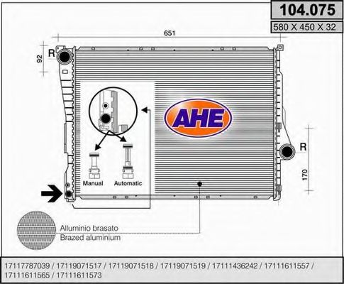 AHE 104.075 Радиатор, охлаждение двигателя 