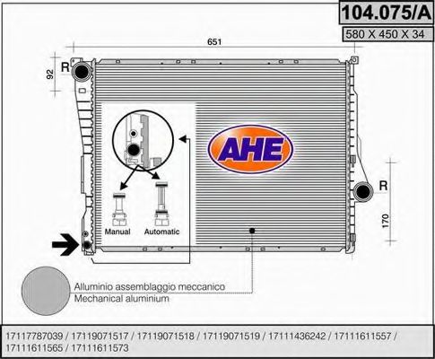 AHE 104.075/A Радиатор, охлаждение двигателя 