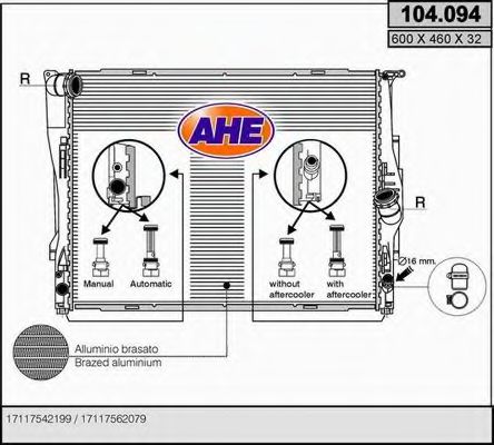 AHE 104.094 Радиатор, охлаждение двигателя 
