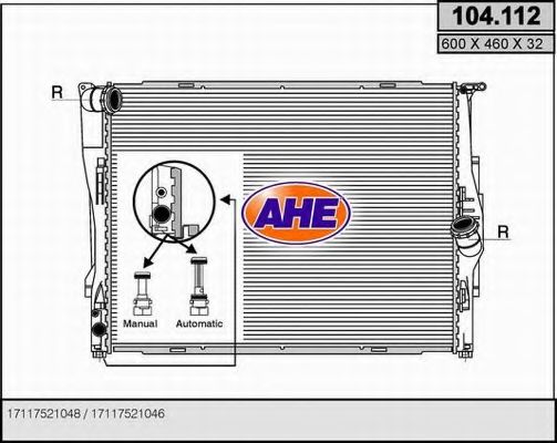 AHE 104.112 Радиатор, охлаждение двигателя 