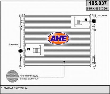 AHE 105.037 Радиатор, охлаждение двигателя 