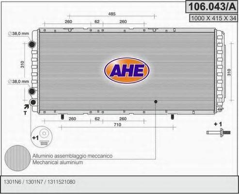 AHE 106.043/A Радиатор, охлаждение двигателя 