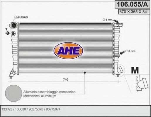 AHE 106.055/A Радиатор, охлаждение двигателя 