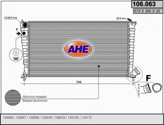 AHE 106.063 Радиатор, охлаждение двигателя для PEUGEOT (Пежо) AHE 106.063 Радиатор, охлаждение двигателя для PEUGEOT (Пежо)
