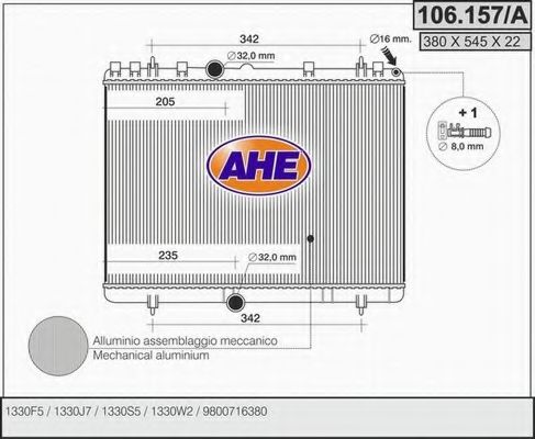 AHE 106.157/A Радиатор, охлаждение двигателя для PEUGEOT 407 (Пежо 407) AHE 106.157/A Радиатор, охлаждение двигателя для PEUGEOT 407 (Пежо 407)