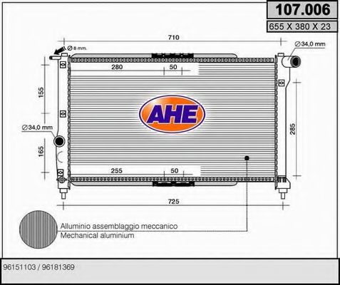 AHE 107.006 Радиатор, охлаждение двигателя 