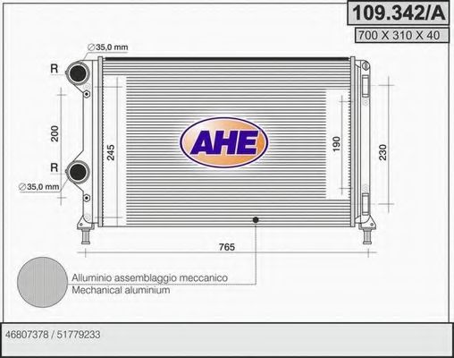 AHE 109.342/A Радиатор, охлаждение двигателя для FIAT (Фиат) AHE 109.342/A Радиатор, охлаждение двигателя для FIAT (Фиат)