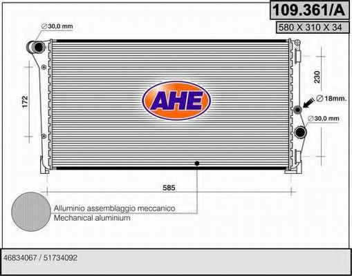 AHE 109.361/A Радиатор, охлаждение двигателя для FIAT IDEA (Фиат Идэа) AHE 109.361/A Радиатор, охлаждение двигателя для FIAT IDEA (Фиат Идэа)