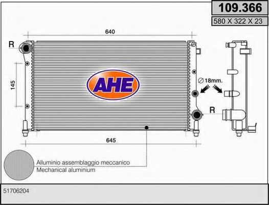 AHE 109.366 Радиатор, охлаждение двигателя для FIAT (Фиат) AHE 109.366 Радиатор, охлаждение двигателя для FIAT (Фиат)