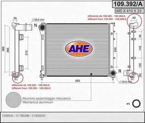 AHE 109.392/A Радиатор, охлаждение двигателя для FIAT 500 C (Фиат 500 c) AHE 109.392/A Радиатор, охлаждение двигателя для FIAT 500 C (Фиат 500 c)