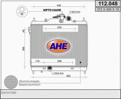 AHE 112.048 Радиатор, охлаждение двигателя для HYUNDAI GETZ (Хендай Гэтз) AHE 112.048 Радиатор, охлаждение двигателя для HYUNDAI GETZ (Хендай Гэтз)