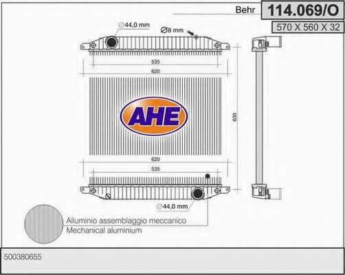 AHE 114.069/O Радиатор, охлаждение двигателя для IVECO (Ивеко) AHE 114.069/O Радиатор, охлаждение двигателя для IVECO (Ивеко)