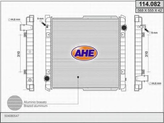 AHE 114.082 Радиатор, охлаждение двигателя для IVECO (Ивеко) AHE 114.082 Радиатор, охлаждение двигателя для IVECO (Ивеко)