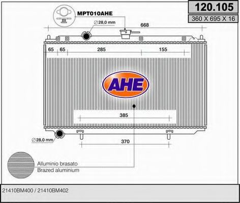 AHE 120.105 Радиатор, охлаждение двигателя 