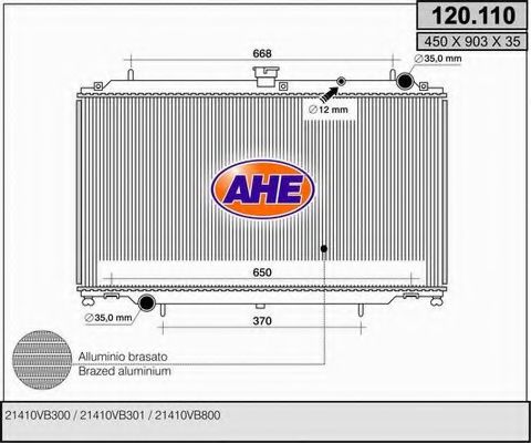 AHE 120.110 Радиатор, охлаждение двигателя для NISSAN (Ниссан) AHE 120.110 Радиатор, охлаждение двигателя для NISSAN (Ниссан)