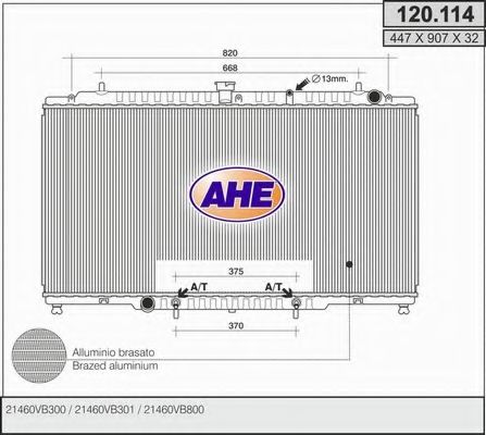 AHE 120.114 Радиатор, охлаждение двигателя для NISSAN (Ниссан) AHE 120.114 Радиатор, охлаждение двигателя для NISSAN (Ниссан)