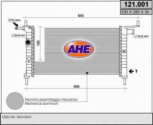 AHE 121.001 Радиатор, охлаждение двигателя 