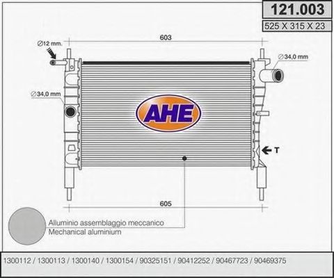 AHE 121.003 Радиатор, охлаждение двигателя 