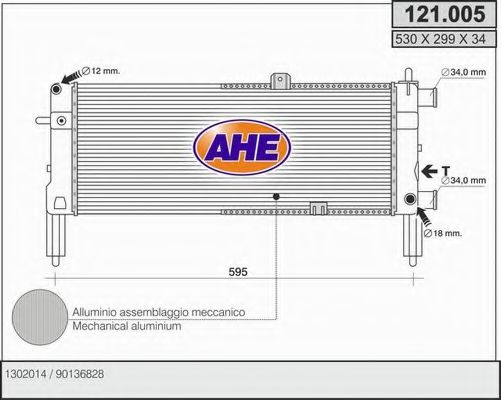AHE 121.005 Радиатор, охлаждение двигателя для OPEL CORSA A (Опель Cорса а) AHE 121.005 Радиатор, охлаждение двигателя для OPEL CORSA A (Опель Cорса а)