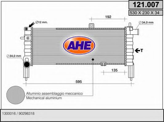 AHE 121.007 Радиатор, охлаждение двигателя 
