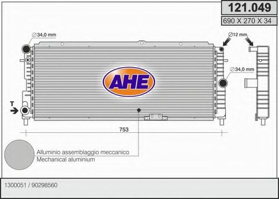 AHE 121.049 Радиатор, охлаждение двигателя для OPEL (Опель) AHE 121.049 Радиатор, охлаждение двигателя для OPEL (Опель)