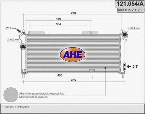 AHE 121.054/A Радиатор, охлаждение двигателя 