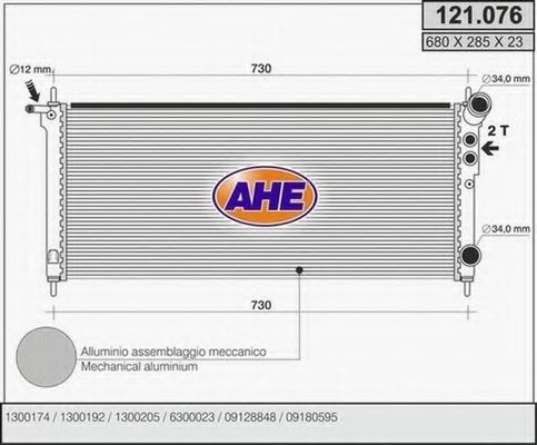 AHE 121.076 Радиатор, охлаждение двигателя 