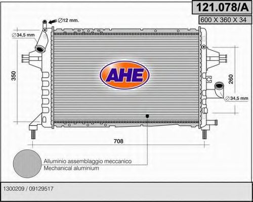 AHE 121.078/A Радиатор, охлаждение двигателя 