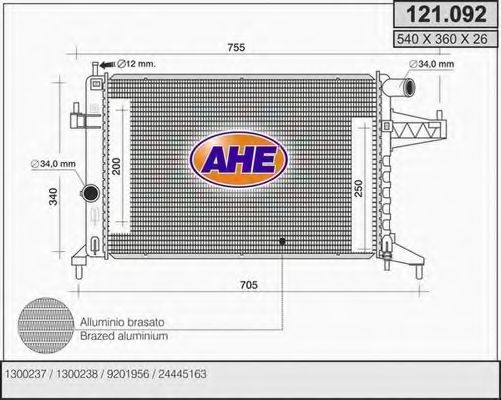 AHE 121.092 Радиатор, охлаждение двигателя 